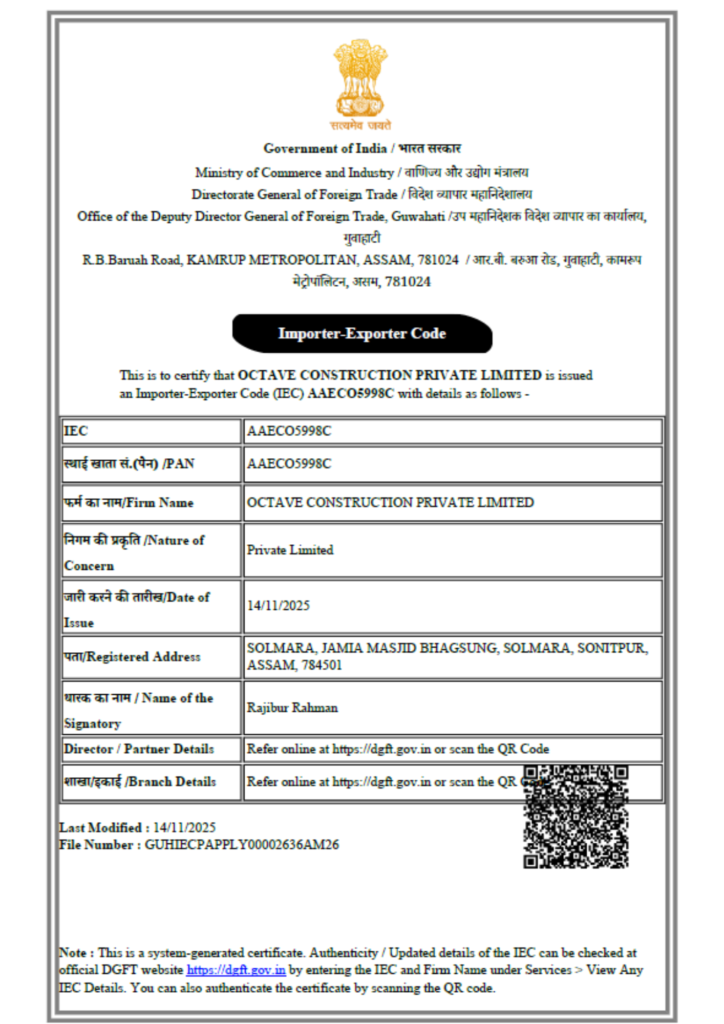 Import Export Certificate